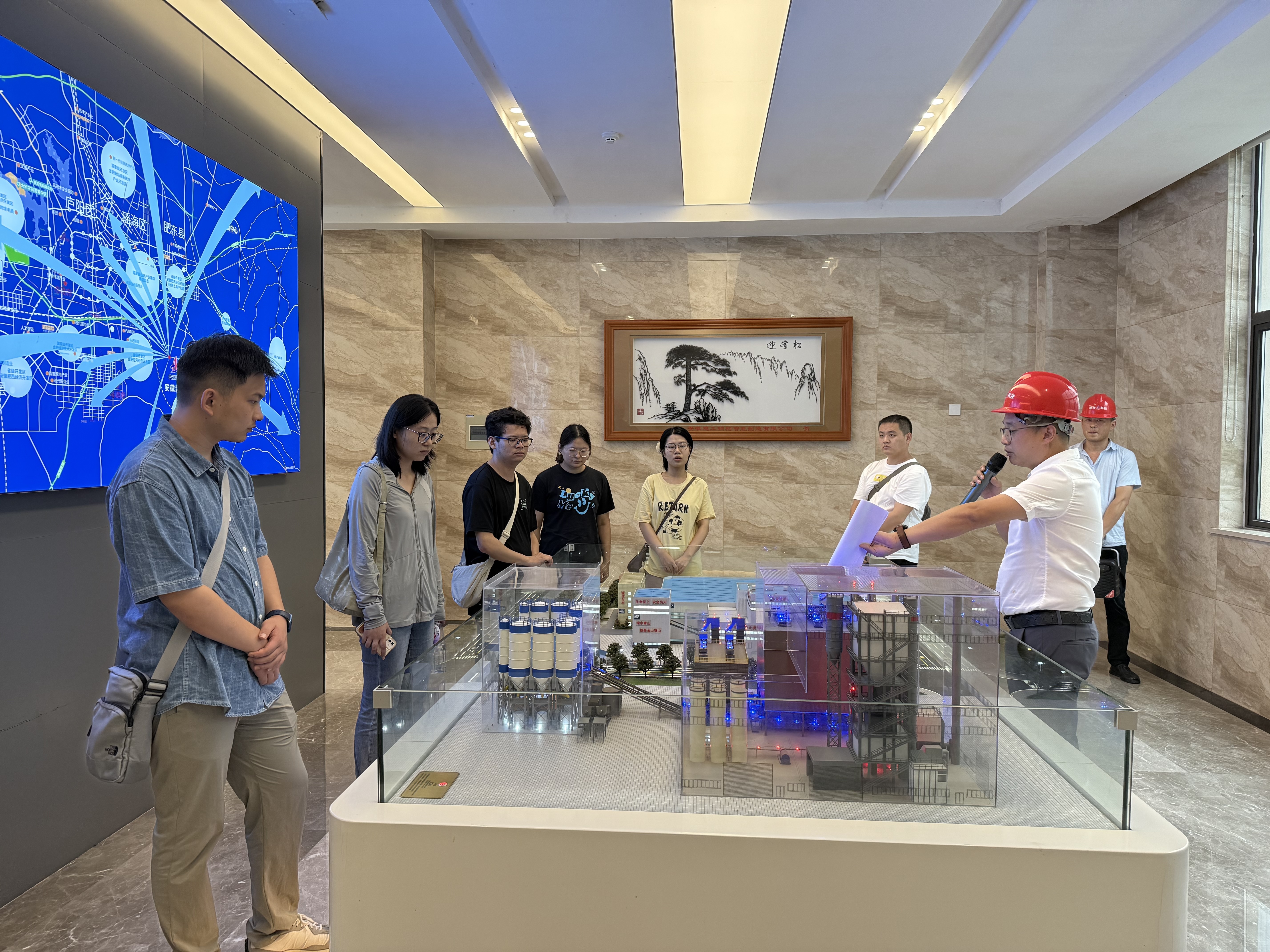 欢迎光临888集团(中国区)官方网站-Online Platform