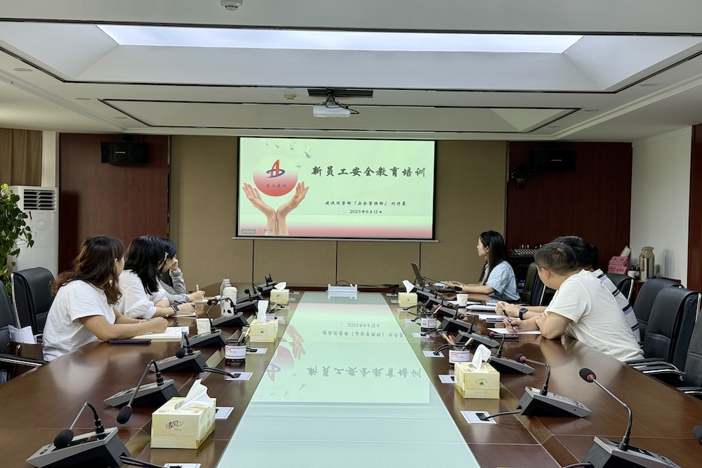 欢迎光临888集团(中国区)官方网站-Online Platform