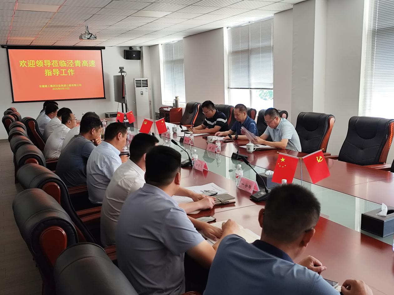 欢迎光临888集团(中国区)官方网站-Online Platform