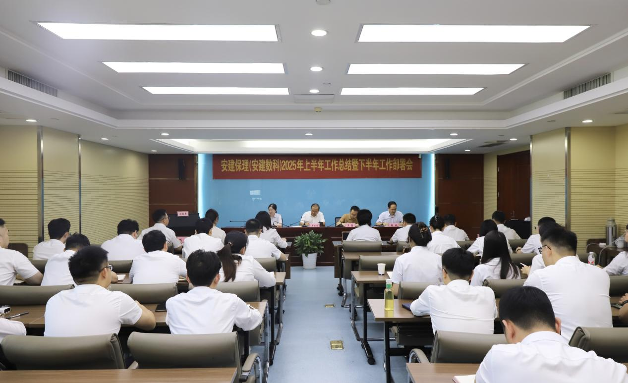 欢迎光临888集团(中国区)官方网站-Online Platform