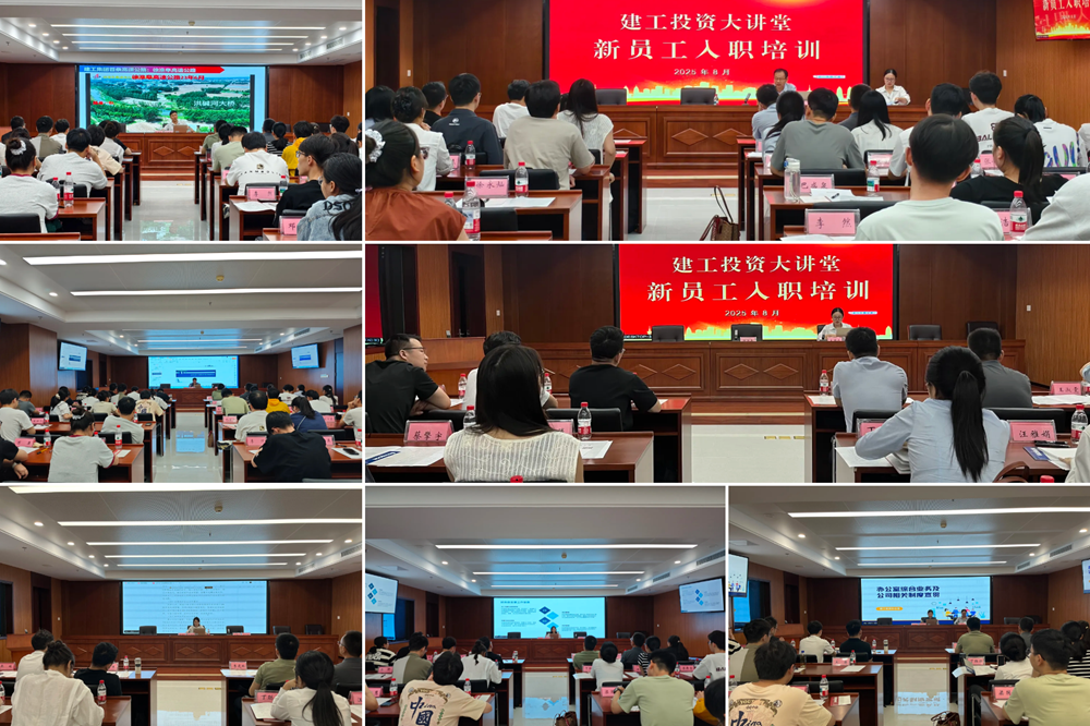 欢迎光临888集团(中国区)官方网站-Online Platform