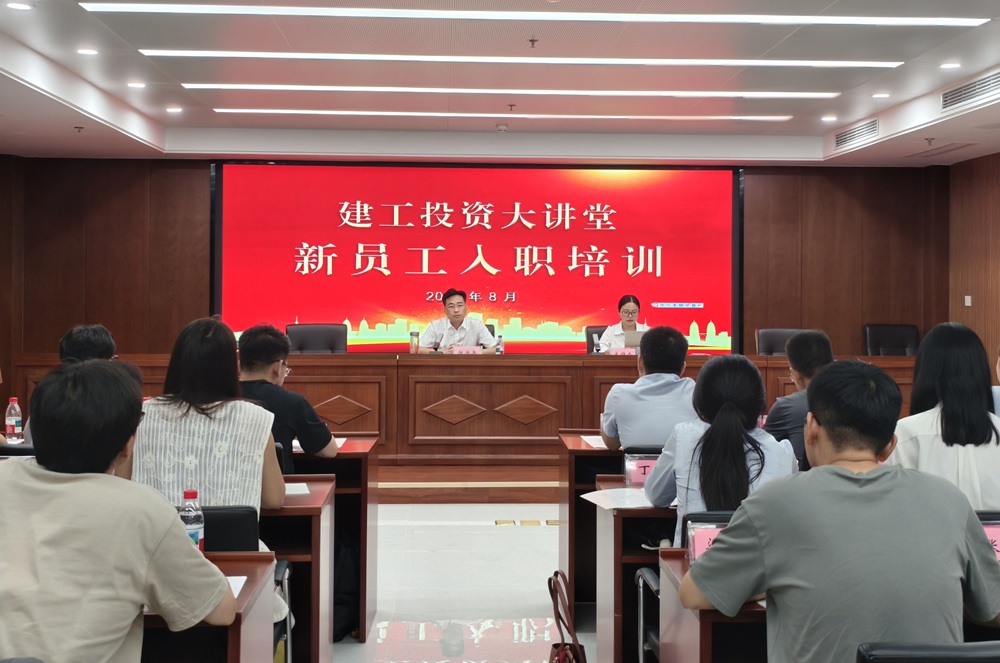 欢迎光临888集团(中国区)官方网站-Online Platform