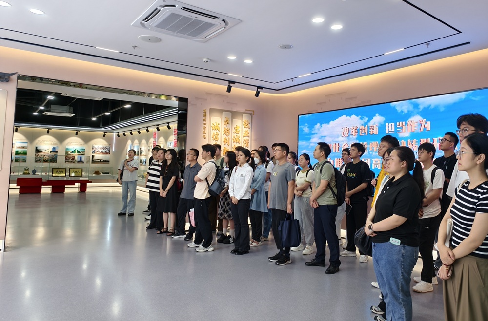 欢迎光临888集团(中国区)官方网站-Online Platform