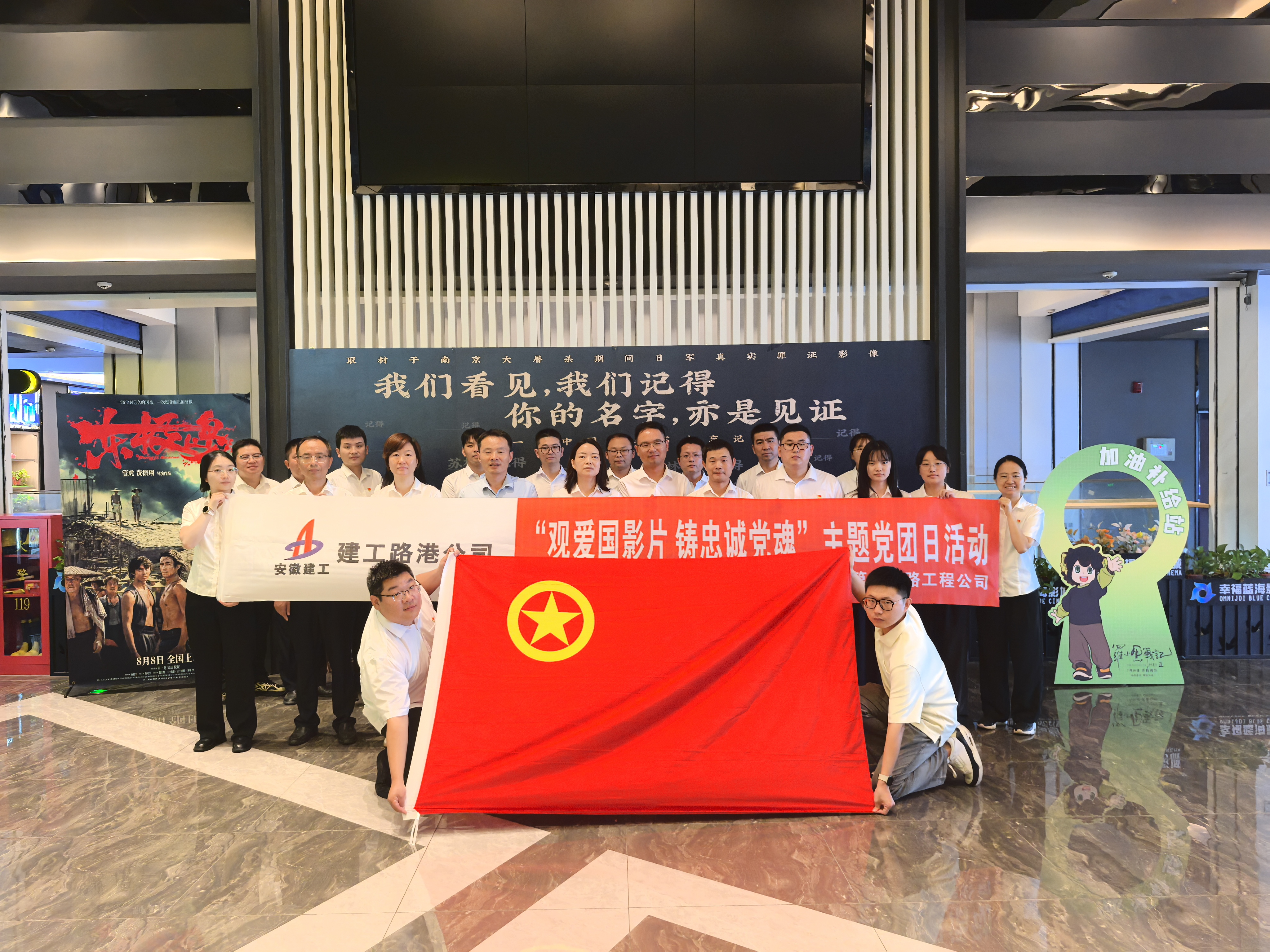 欢迎光临888集团(中国区)官方网站-Online Platform