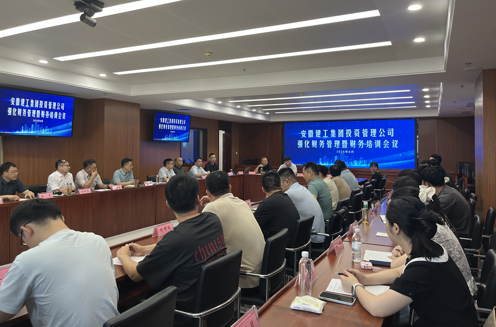 欢迎光临888集团(中国区)官方网站-Online Platform