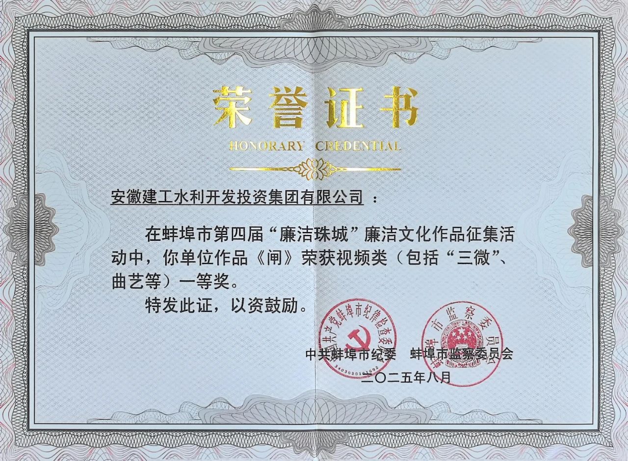 欢迎光临888集团(中国区)官方网站-Online Platform