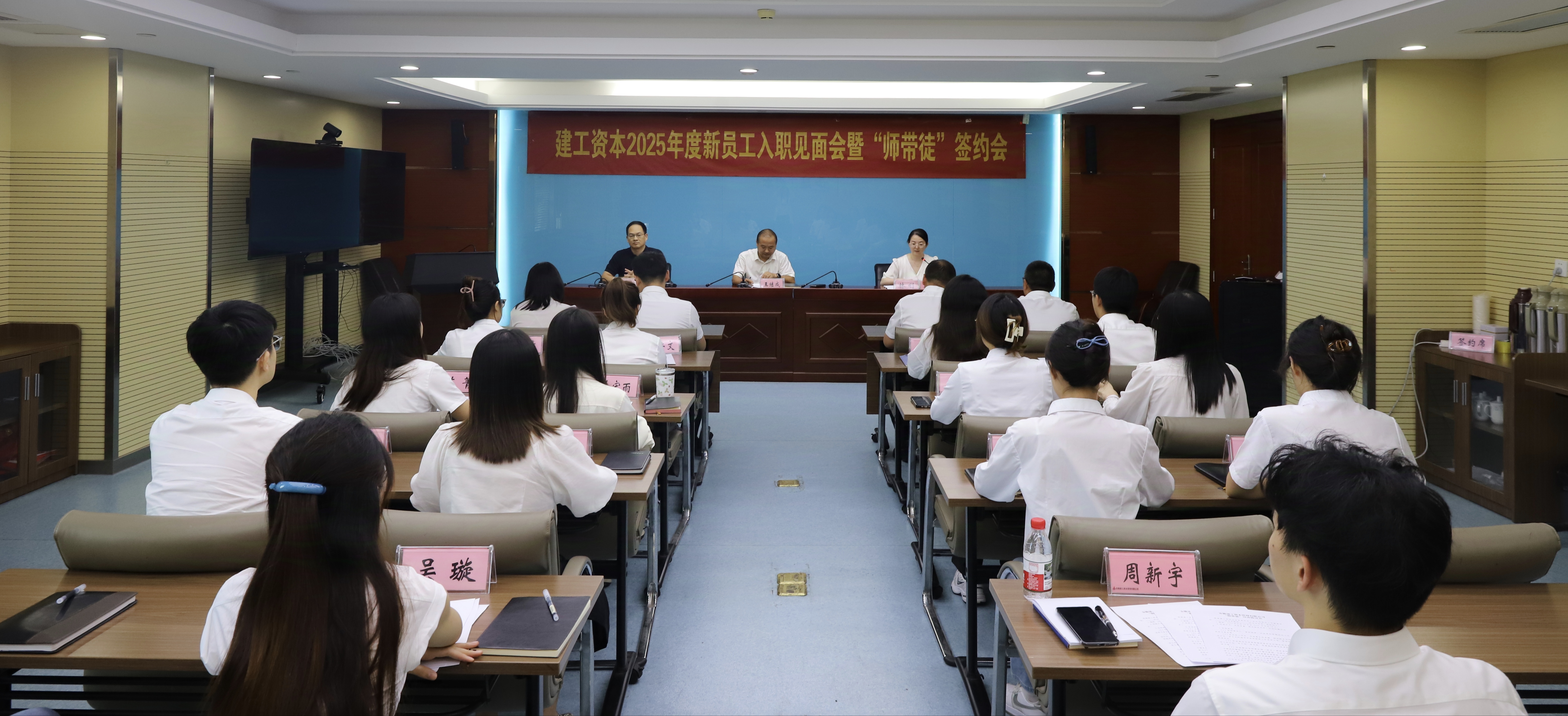 欢迎光临888集团(中国区)官方网站-Online Platform