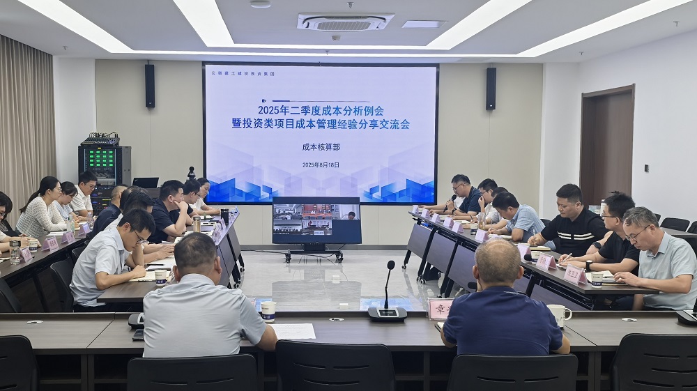 欢迎光临888集团(中国区)官方网站-Online Platform