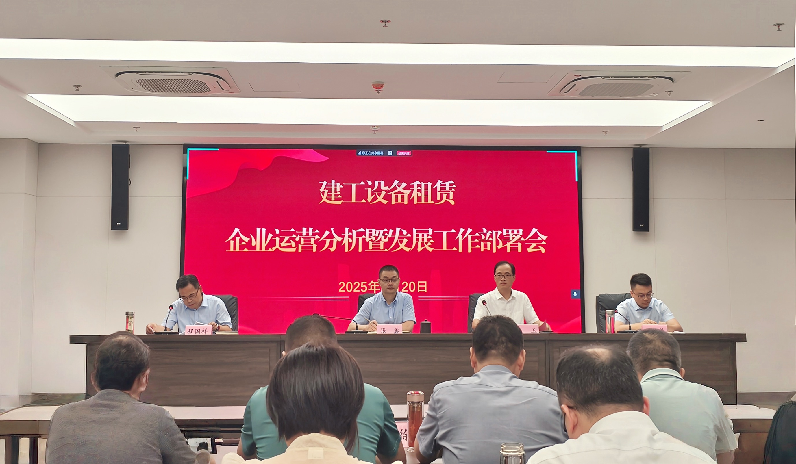 欢迎光临888集团(中国区)官方网站-Online Platform