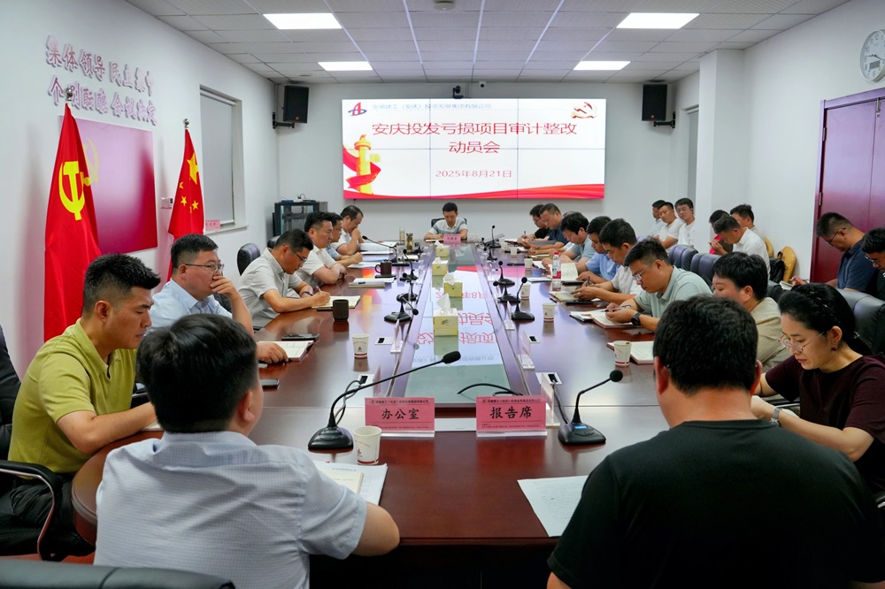 欢迎光临888集团(中国区)官方网站-Online Platform