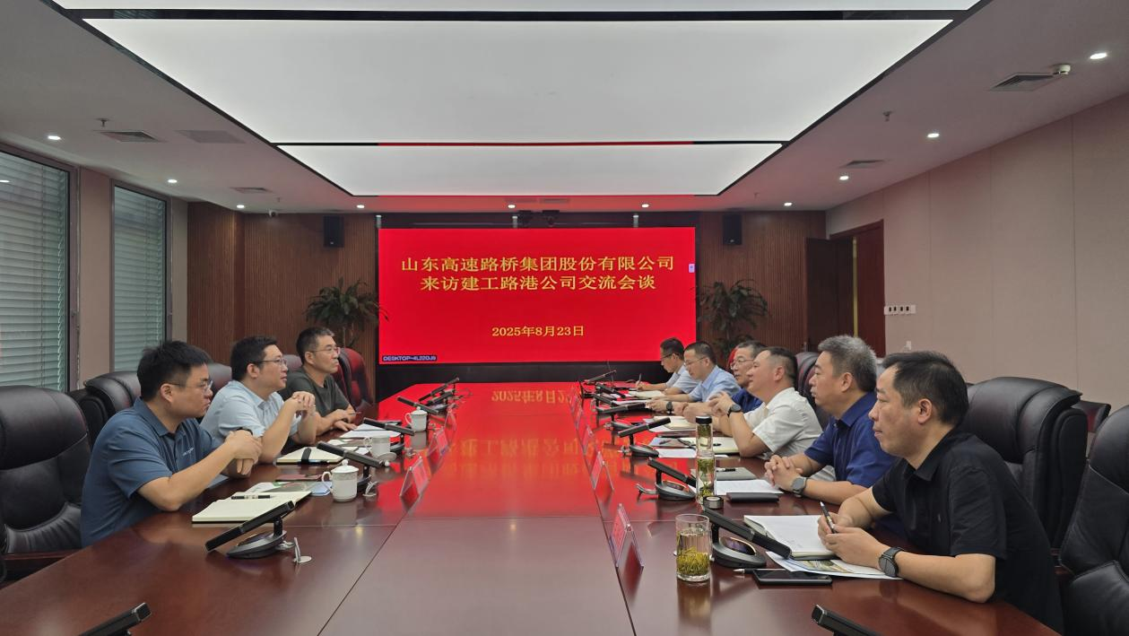 欢迎光临888集团(中国区)官方网站-Online Platform