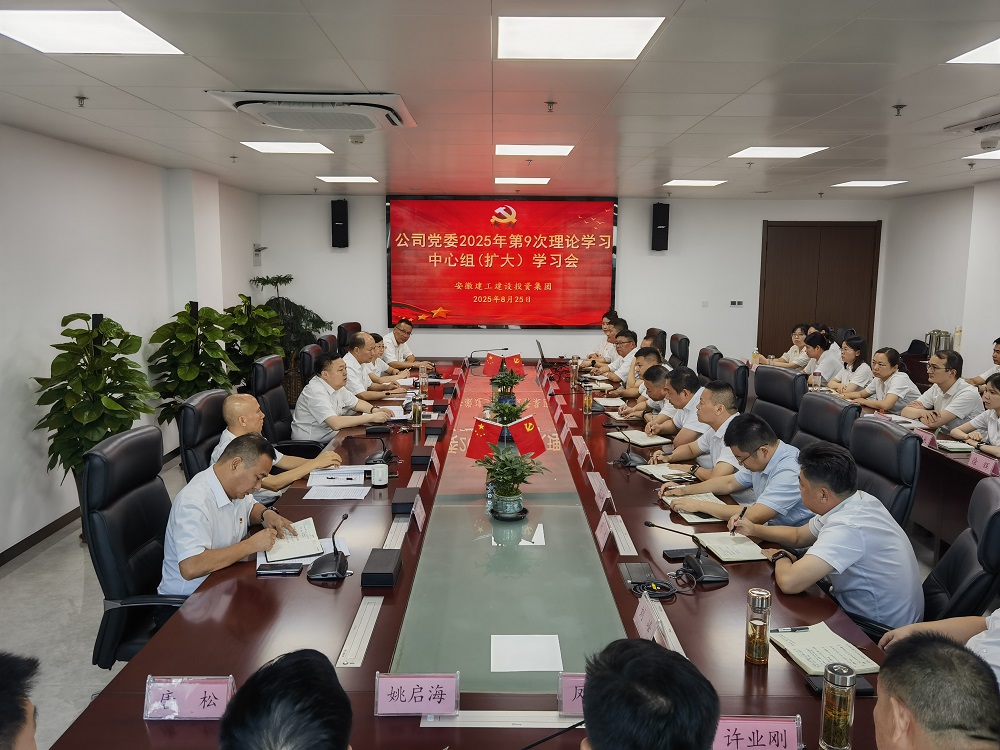 欢迎光临888集团(中国区)官方网站-Online Platform