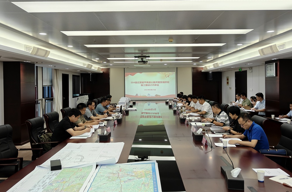 欢迎光临888集团(中国区)官方网站-Online Platform