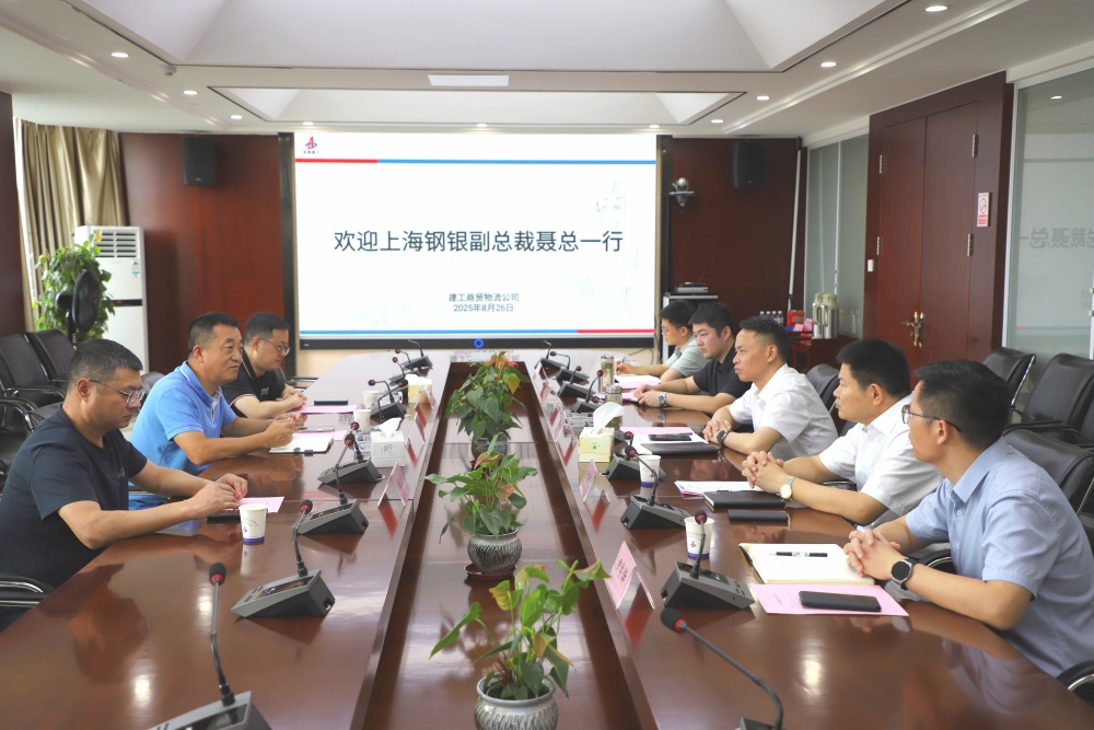 欢迎光临888集团(中国区)官方网站-Online Platform