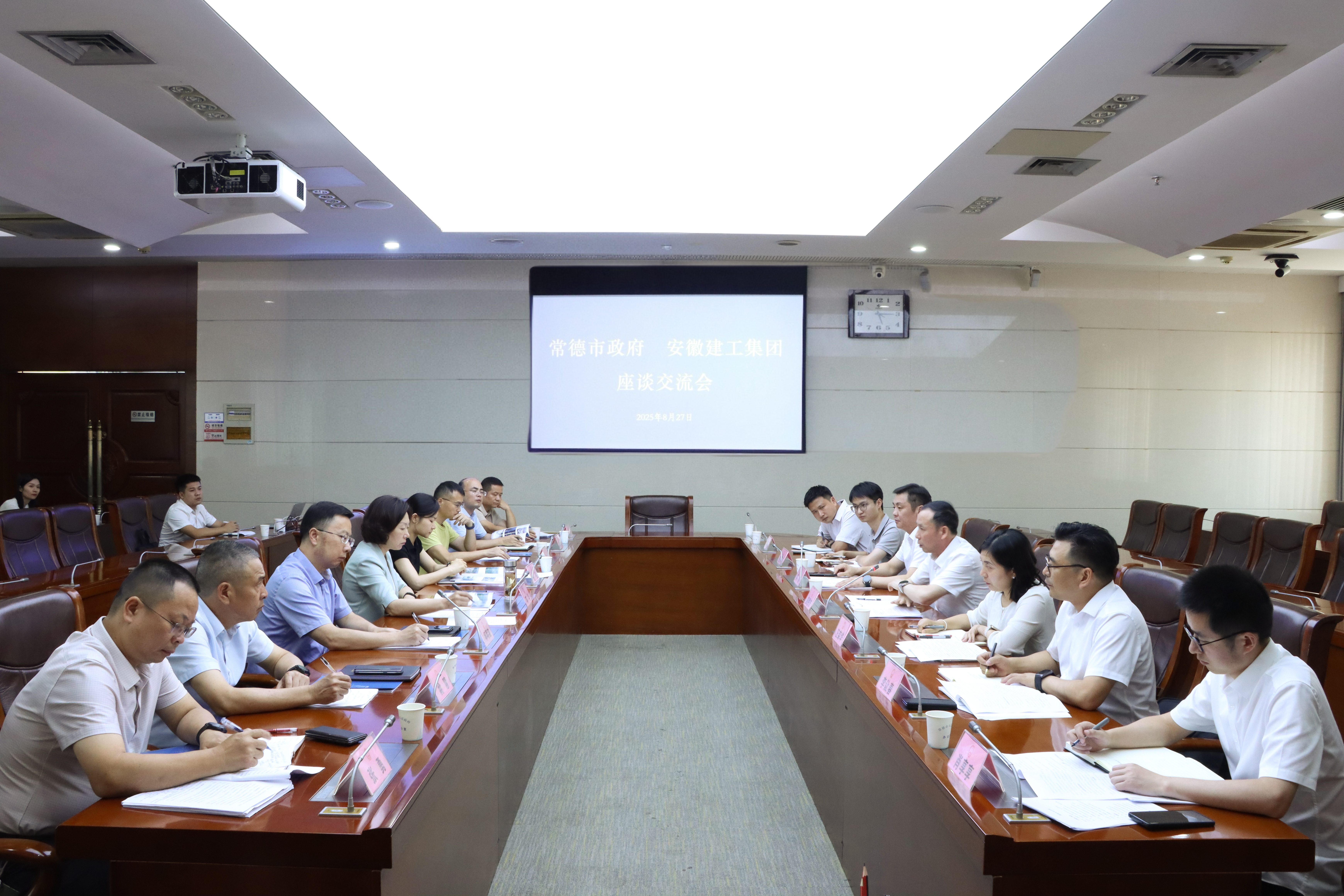 欢迎光临888集团(中国区)官方网站-Online Platform