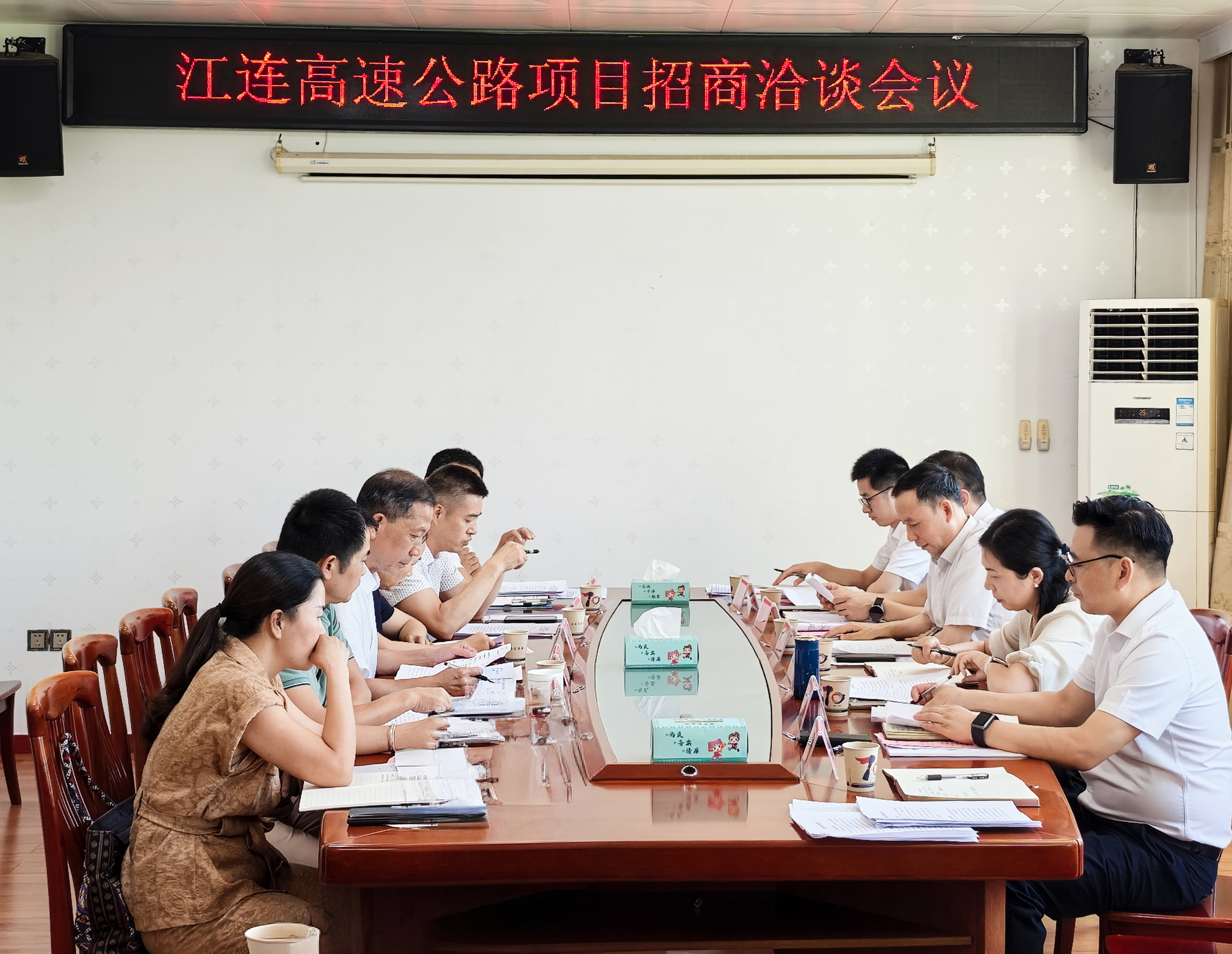 欢迎光临888集团(中国区)官方网站-Online Platform