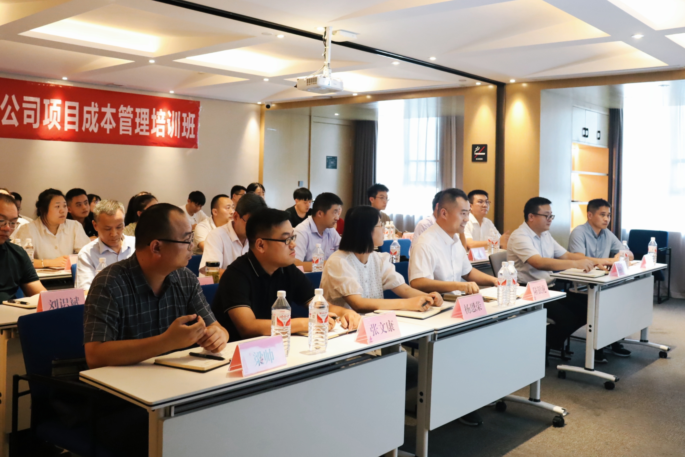 欢迎光临888集团(中国区)官方网站-Online Platform