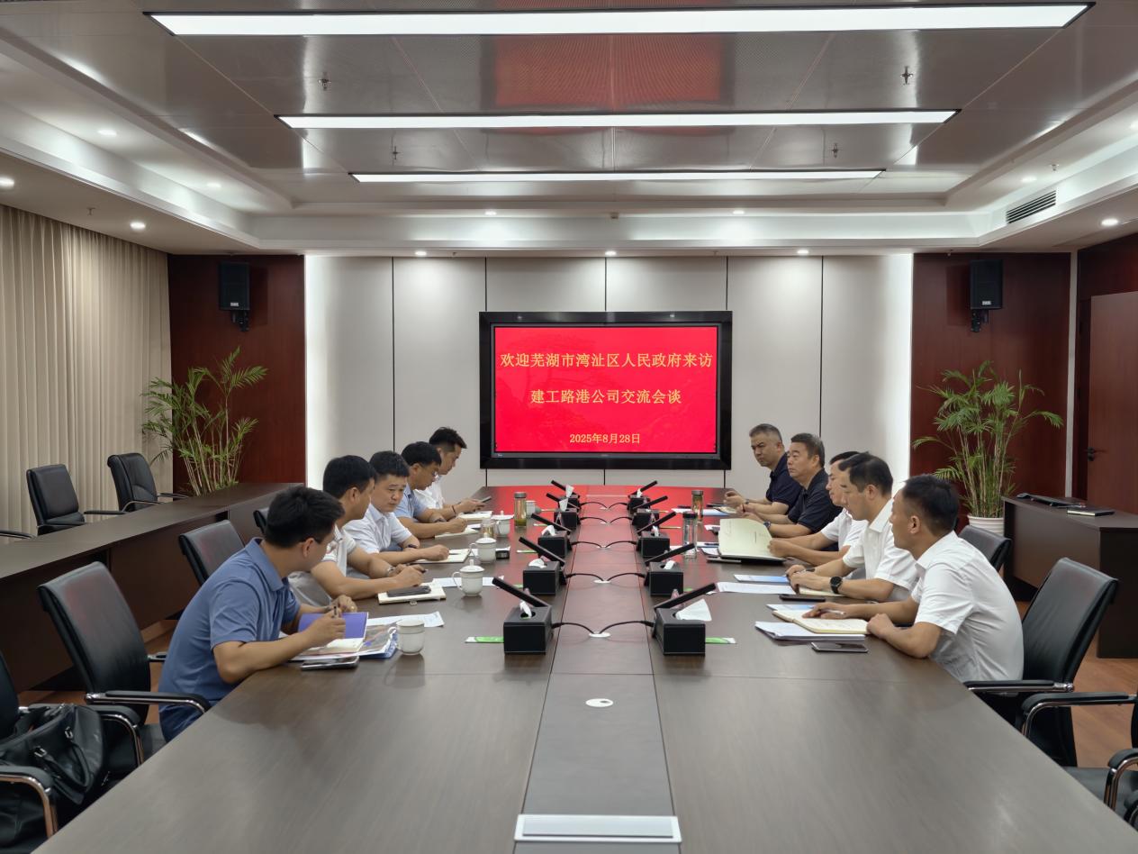 欢迎光临888集团(中国区)官方网站-Online Platform