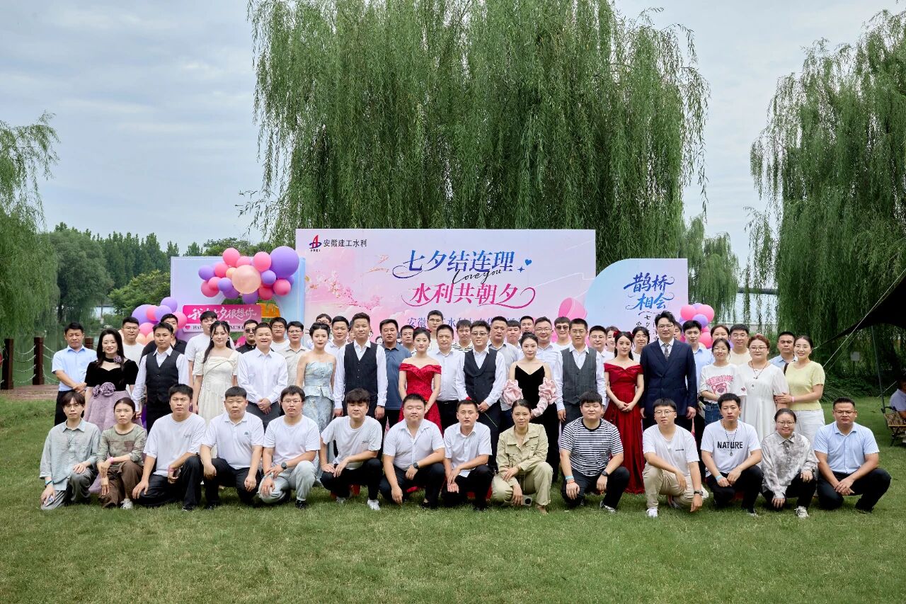 欢迎光临888集团(中国区)官方网站-Online Platform