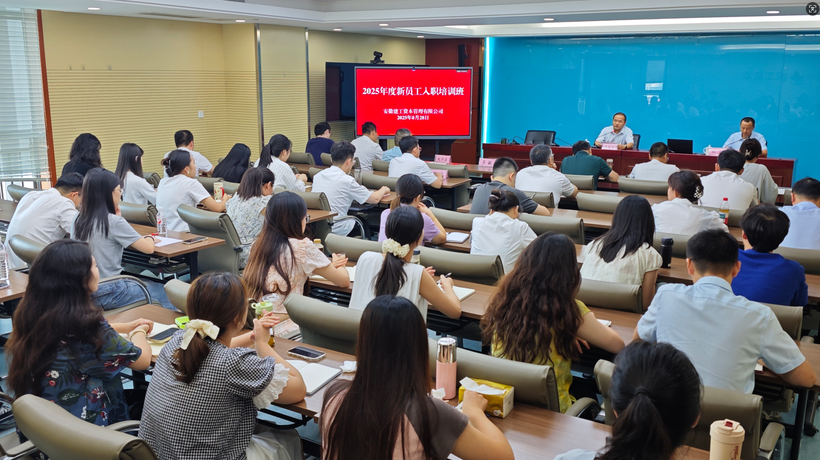 欢迎光临888集团(中国区)官方网站-Online Platform