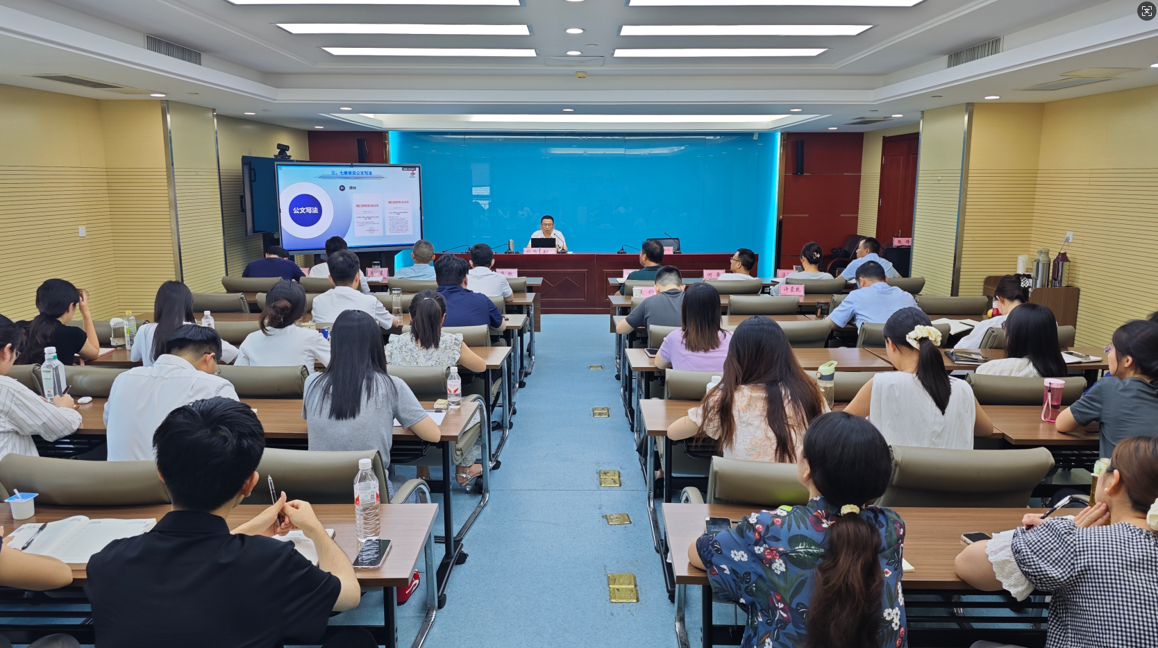 欢迎光临888集团(中国区)官方网站-Online Platform