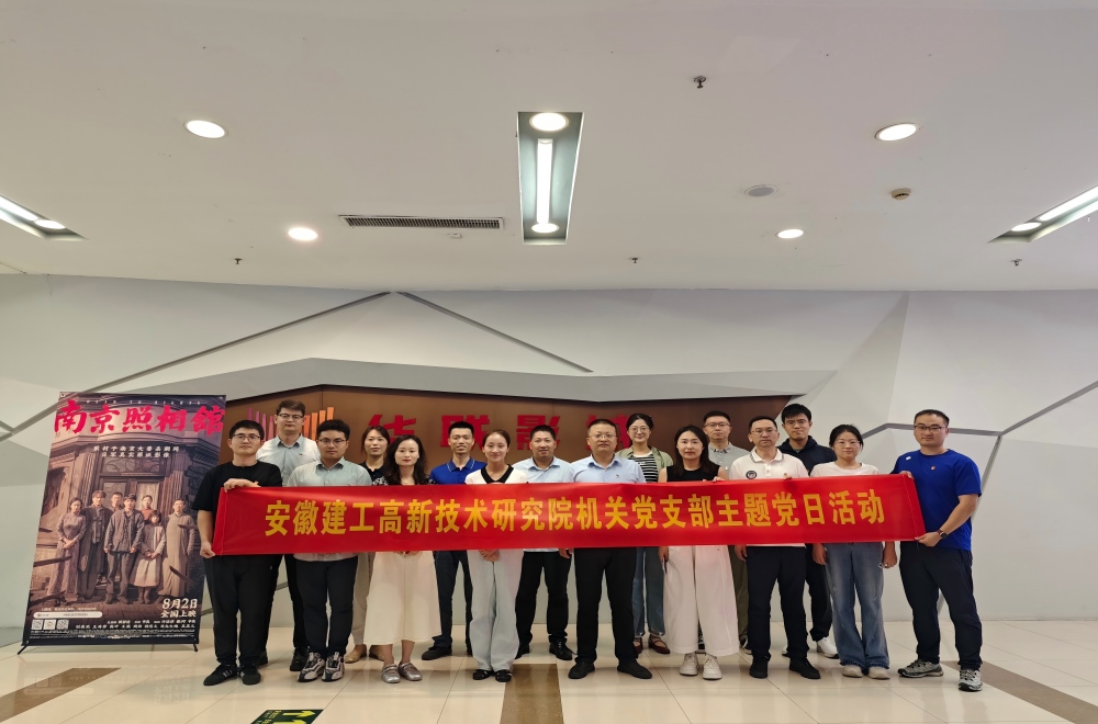 欢迎光临888集团(中国区)官方网站-Online Platform