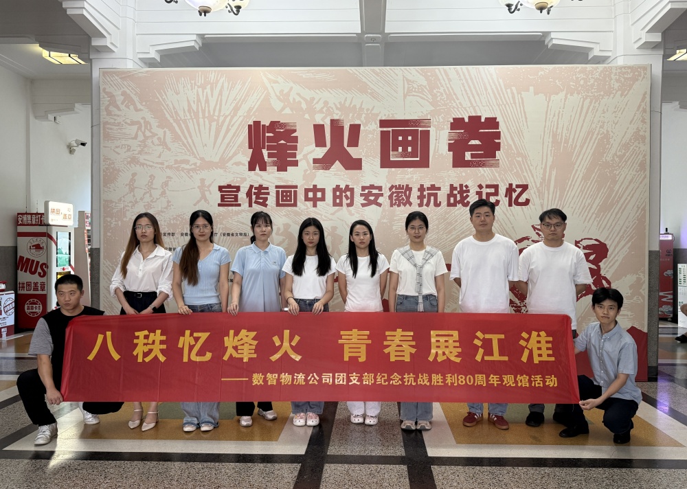 欢迎光临888集团(中国区)官方网站-Online Platform