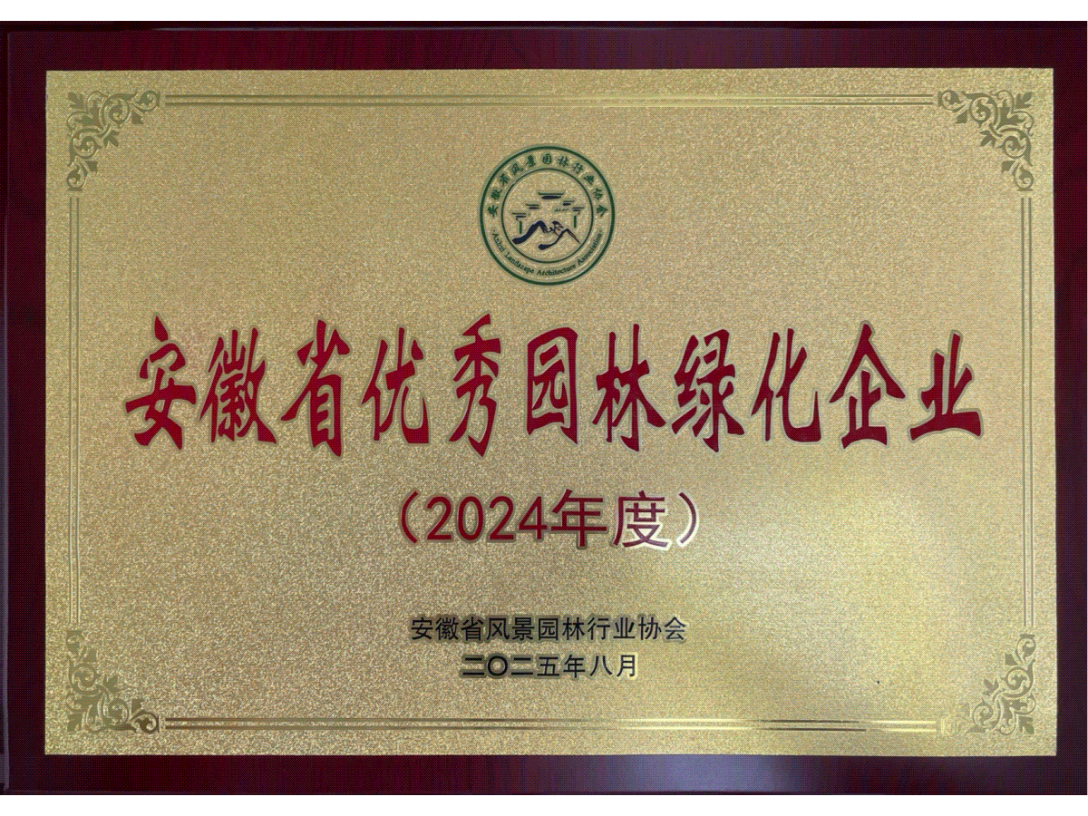 欢迎光临888集团(中国区)官方网站-Online Platform