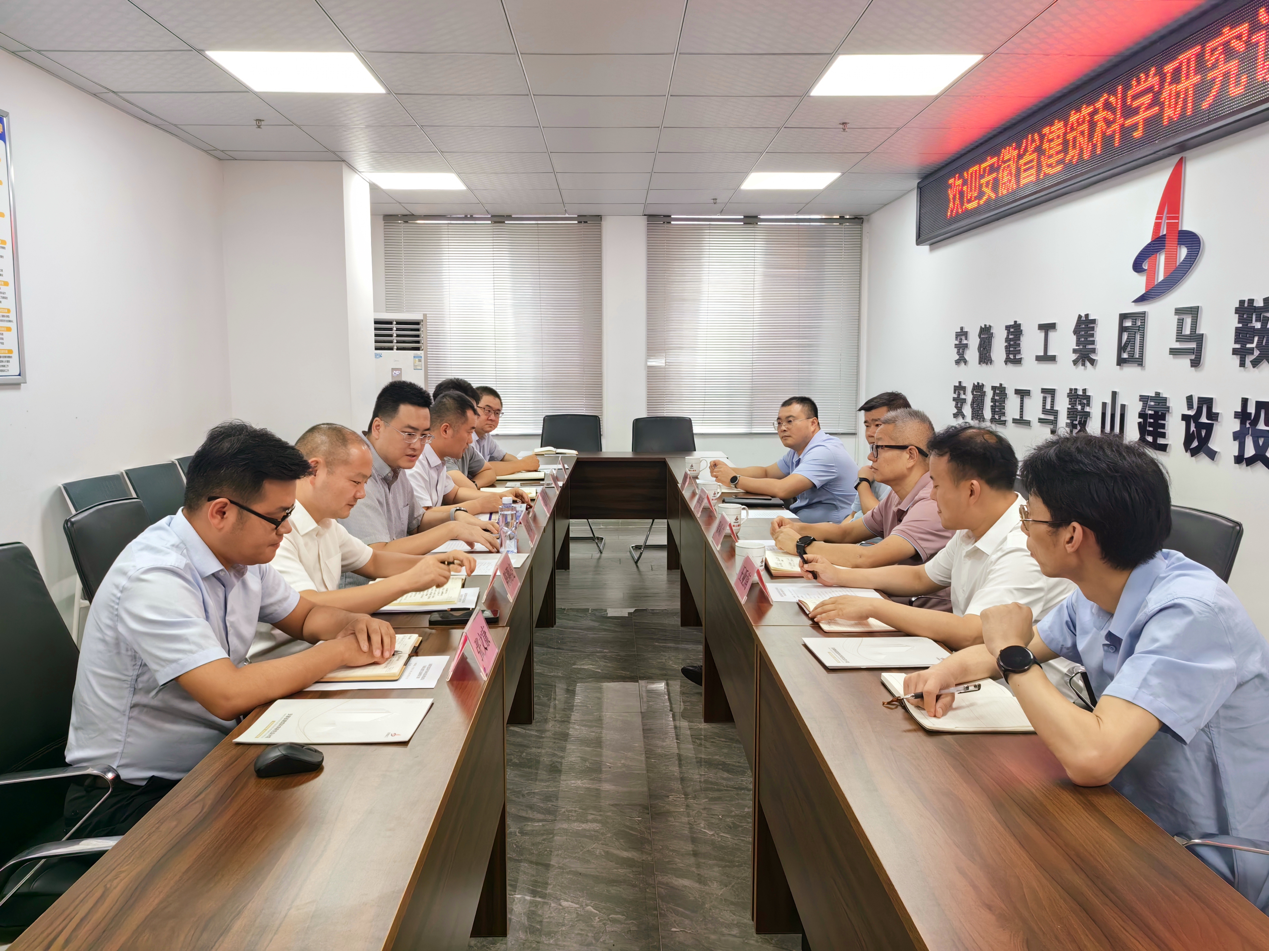 欢迎光临888集团(中国区)官方网站-Online Platform