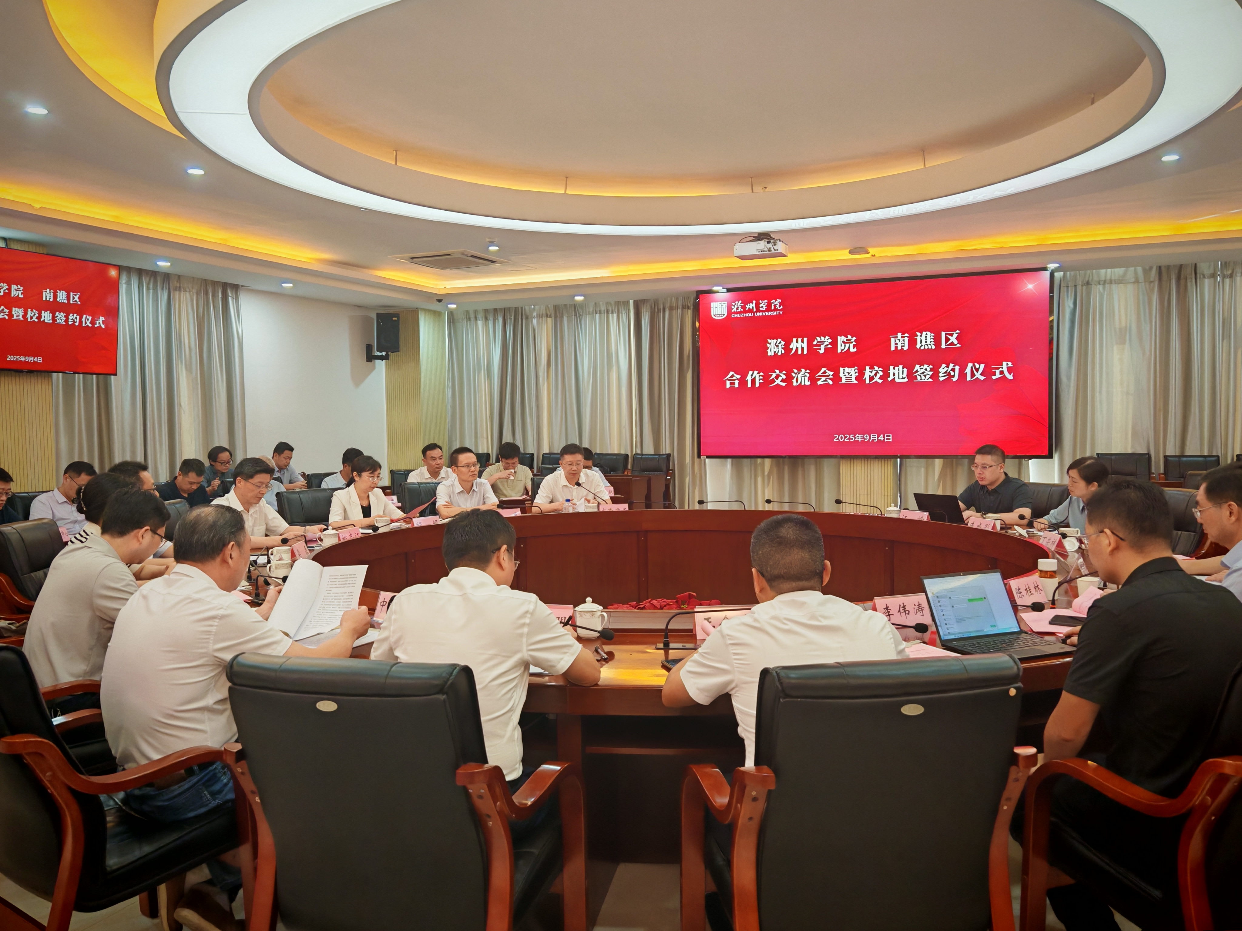 欢迎光临888集团(中国区)官方网站-Online Platform