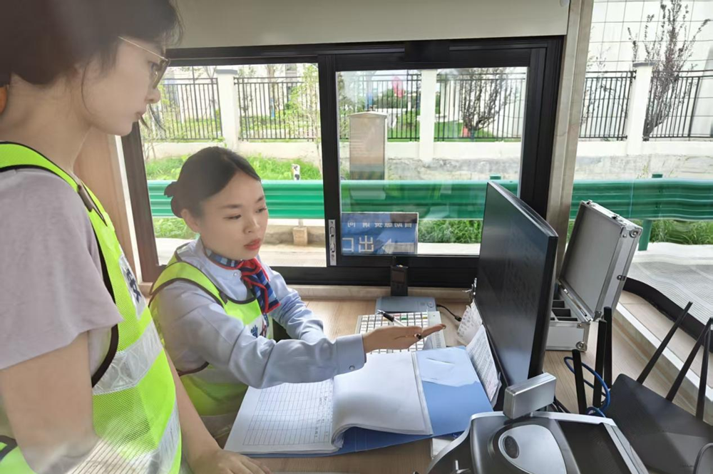 欢迎光临888集团(中国区)官方网站-Online Platform