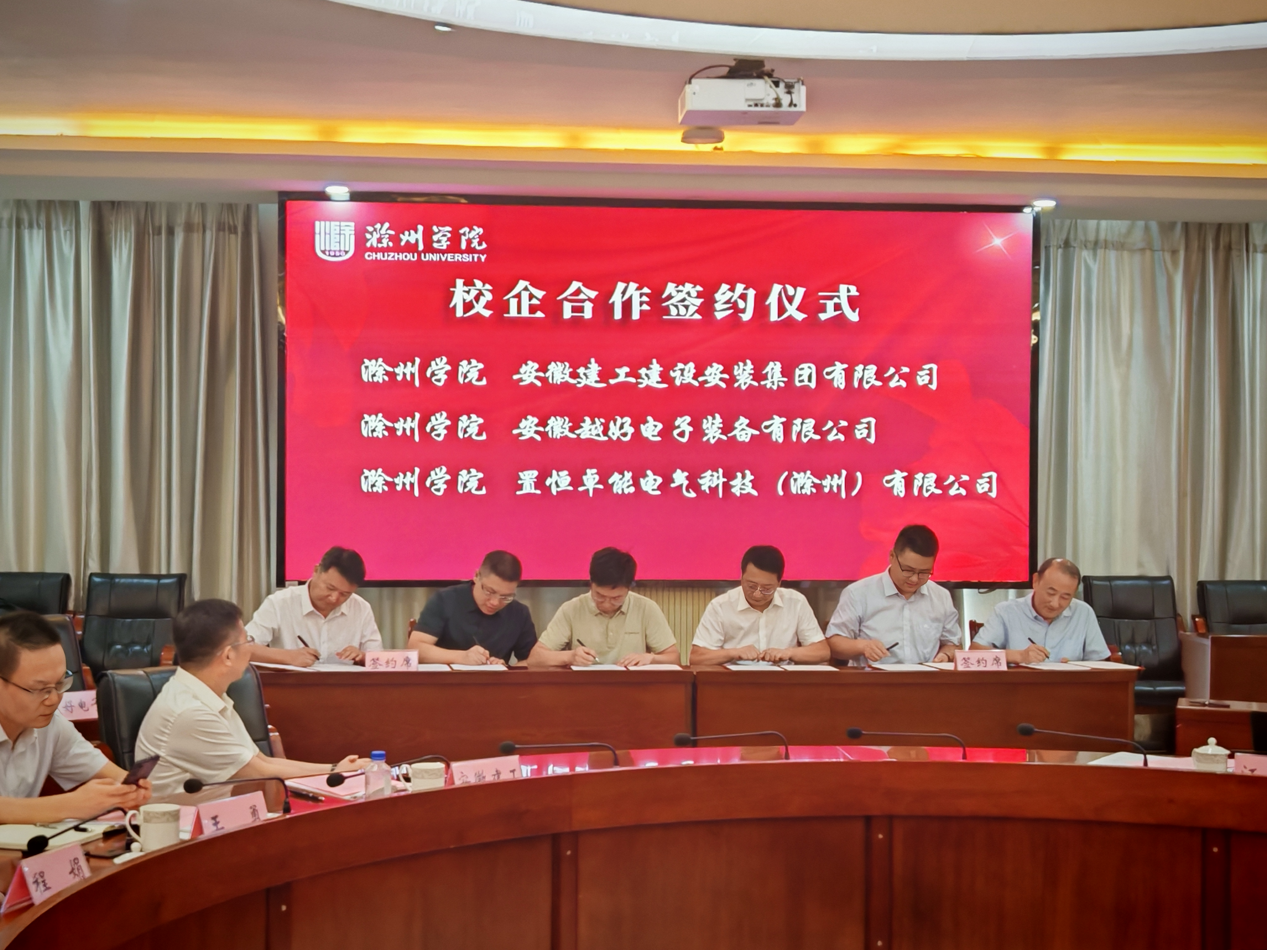 欢迎光临888集团(中国区)官方网站-Online Platform