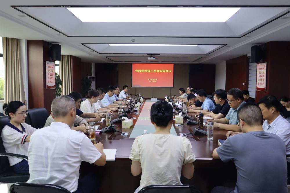 欢迎光临888集团(中国区)官方网站-Online Platform