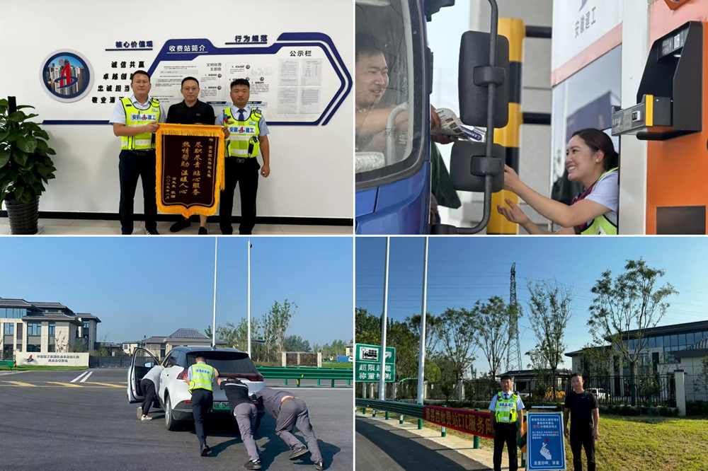 欢迎光临888集团(中国区)官方网站-Online Platform