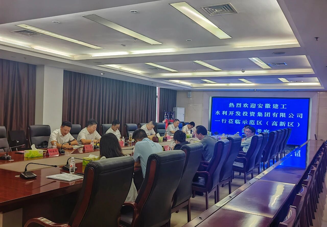 欢迎光临888集团(中国区)官方网站-Online Platform