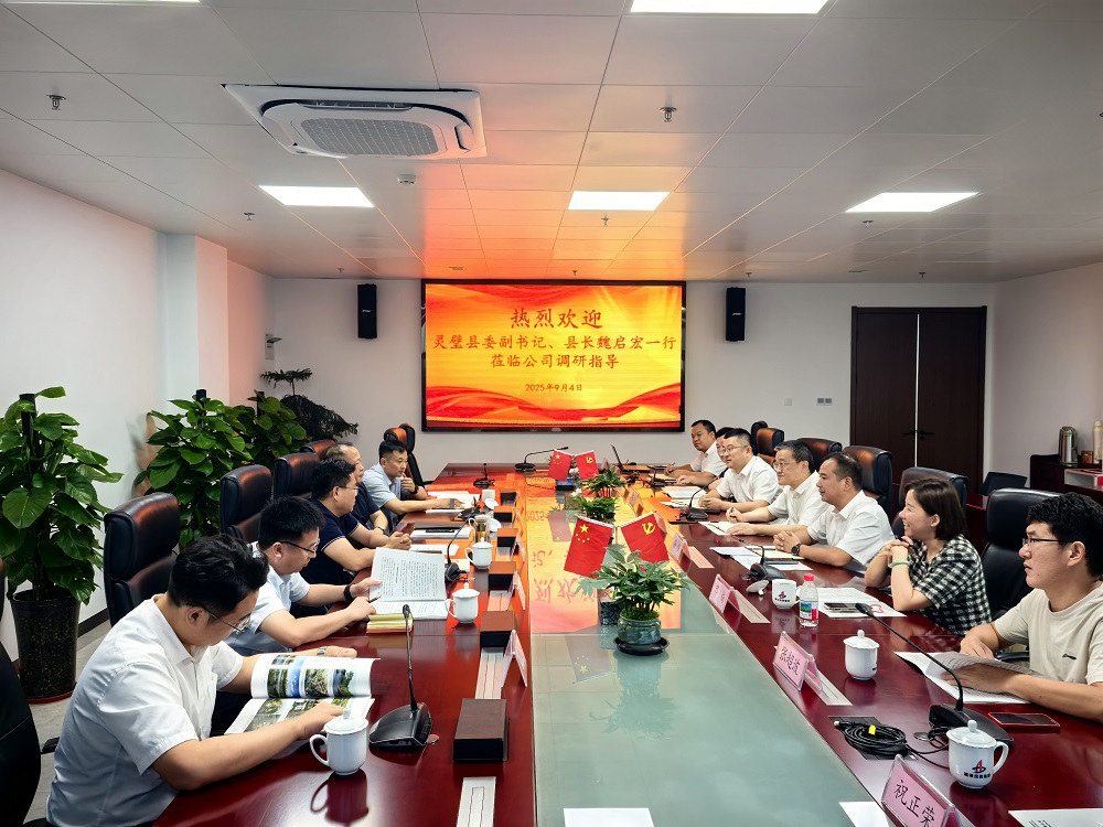 欢迎光临888集团(中国区)官方网站-Online Platform