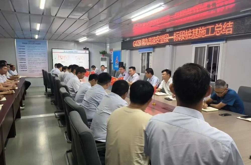 欢迎光临888集团(中国区)官方网站-Online Platform