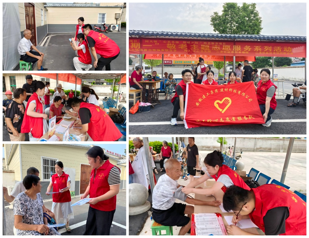 欢迎光临888集团(中国区)官方网站-Online Platform