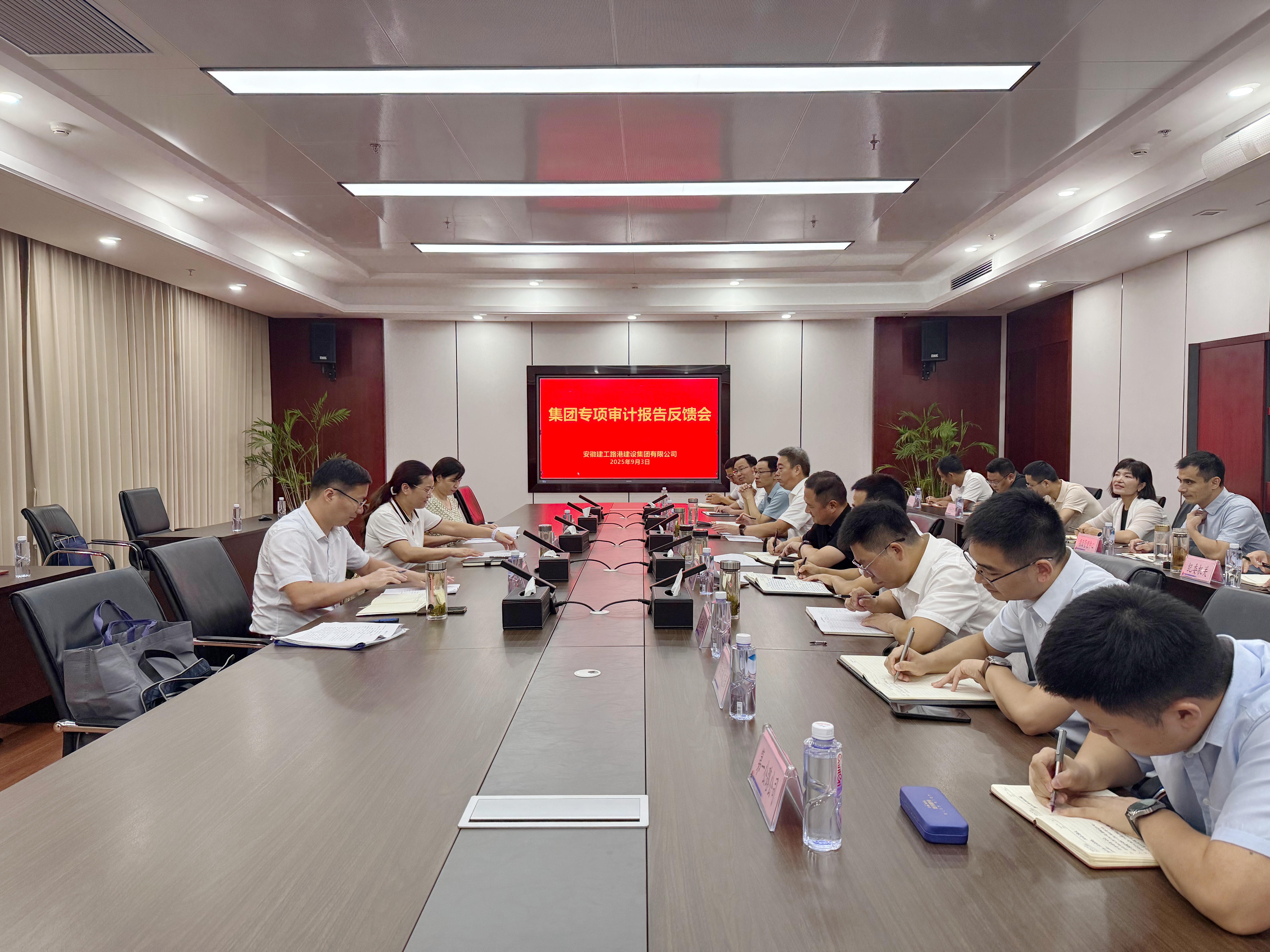 欢迎光临888集团(中国区)官方网站-Online Platform