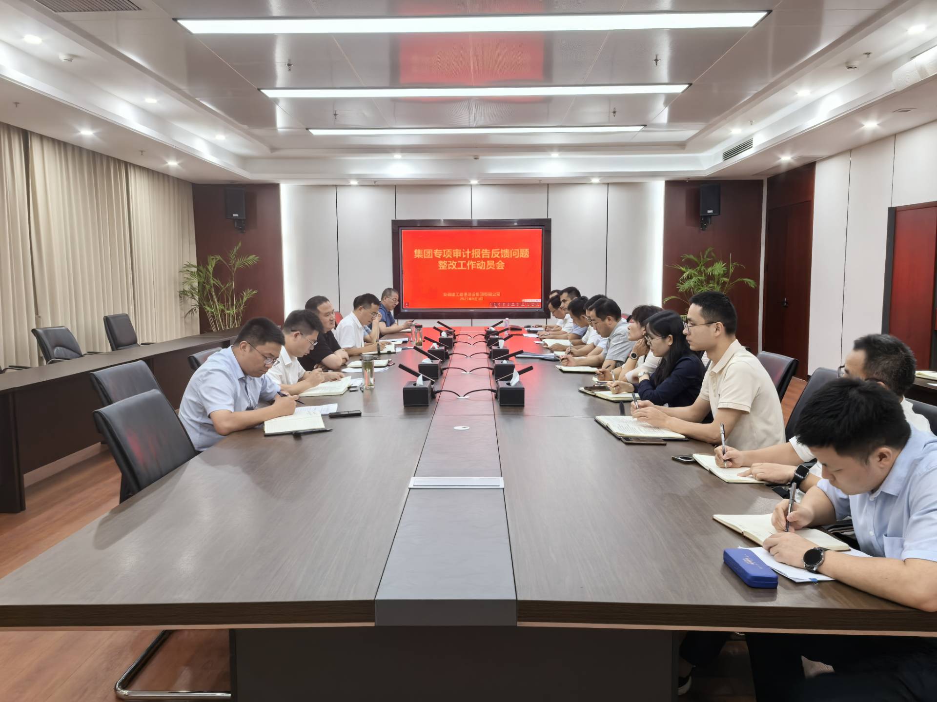 欢迎光临888集团(中国区)官方网站-Online Platform