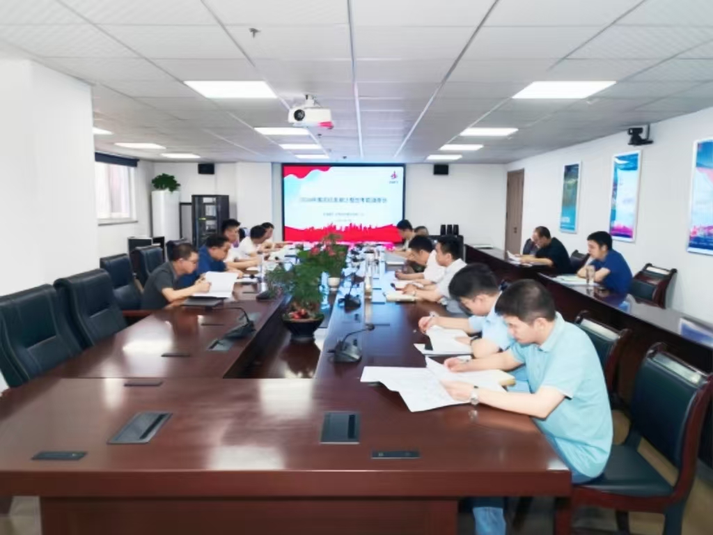 欢迎光临888集团(中国区)官方网站-Online Platform