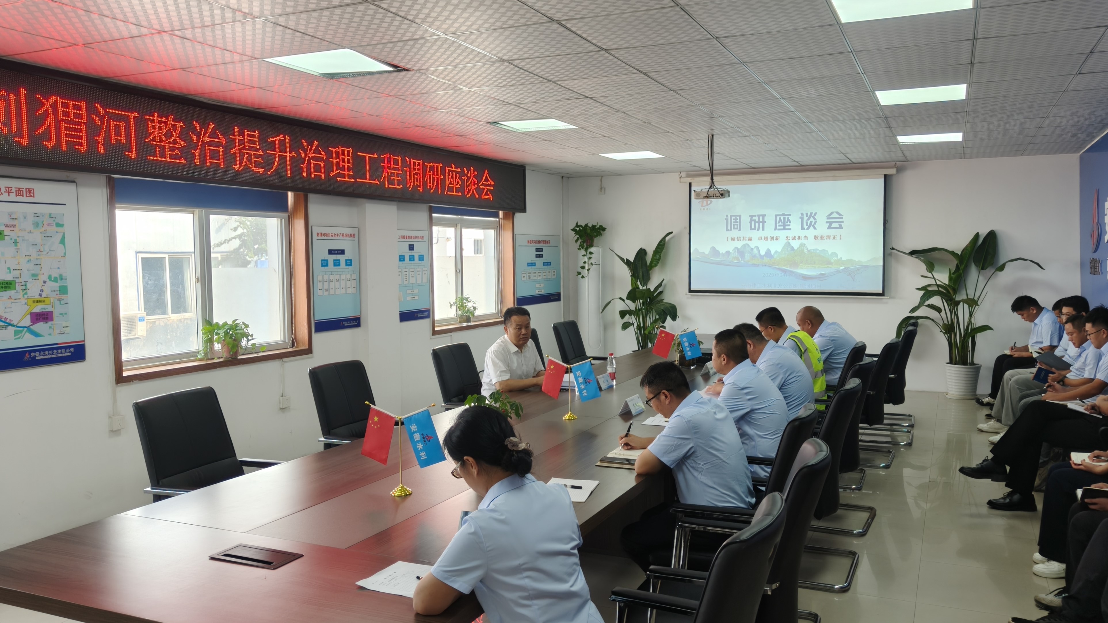 欢迎光临888集团(中国区)官方网站-Online Platform