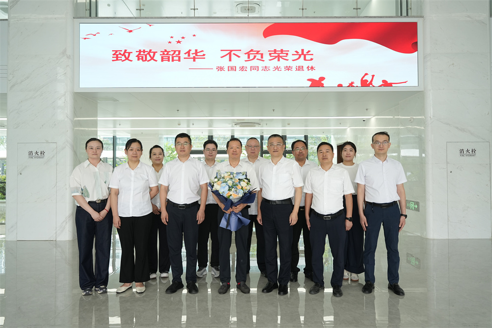 欢迎光临888集团(中国区)官方网站-Online Platform