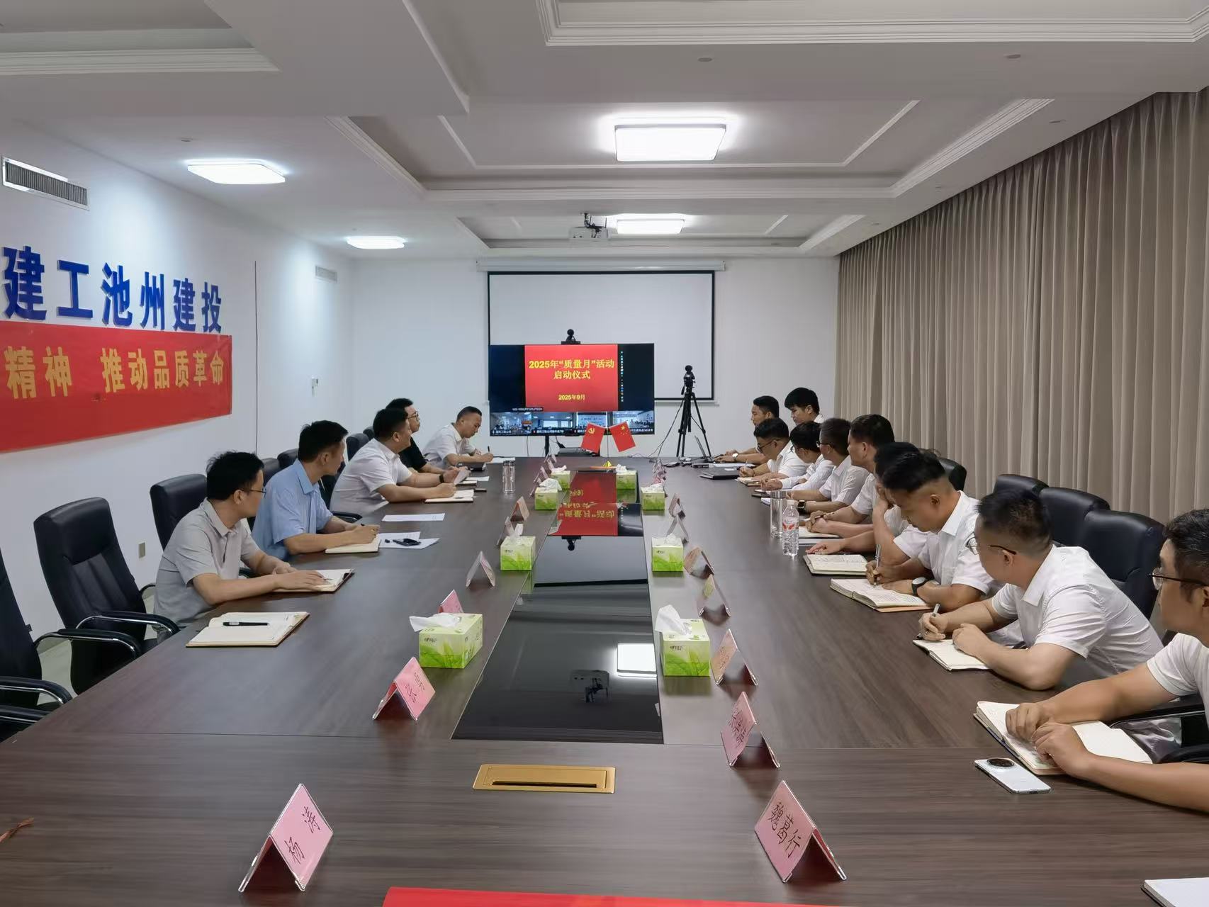 欢迎光临888集团(中国区)官方网站-Online Platform