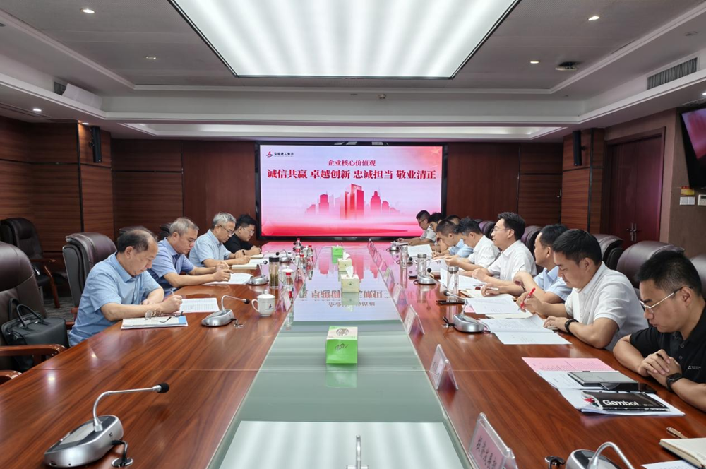 欢迎光临888集团(中国区)官方网站-Online Platform