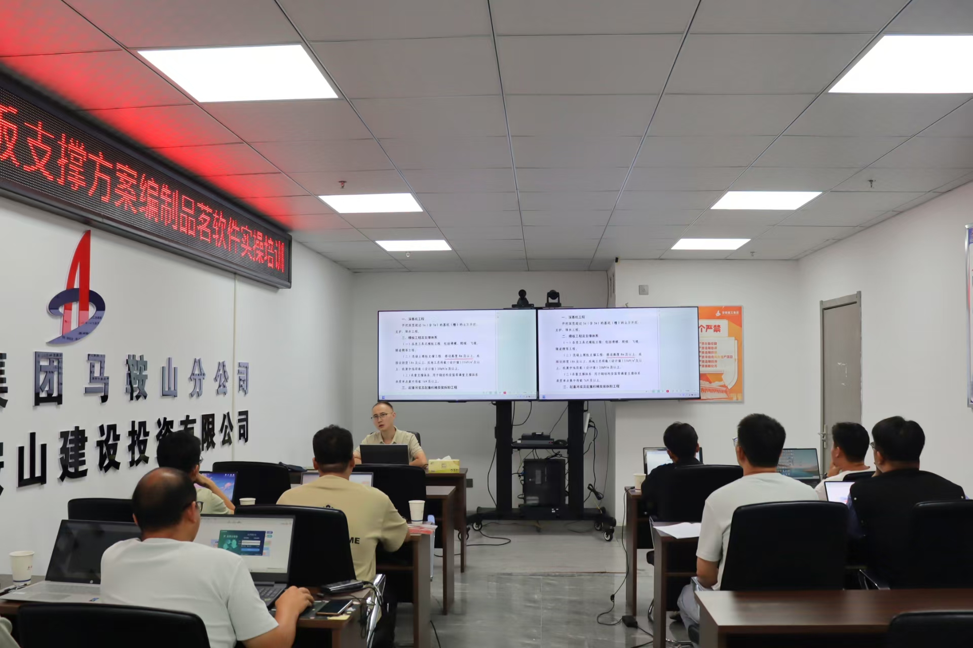 欢迎光临888集团(中国区)官方网站-Online Platform