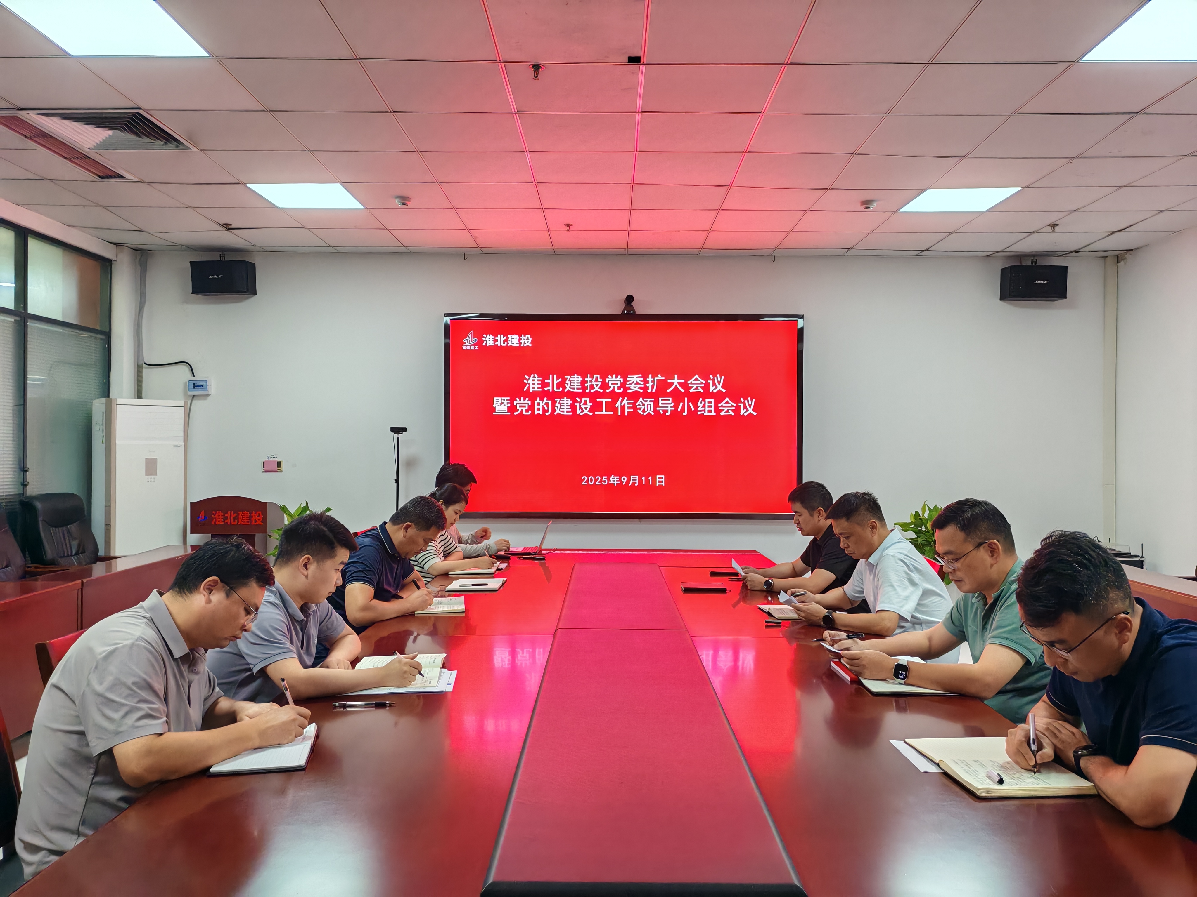 欢迎光临888集团(中国区)官方网站-Online Platform