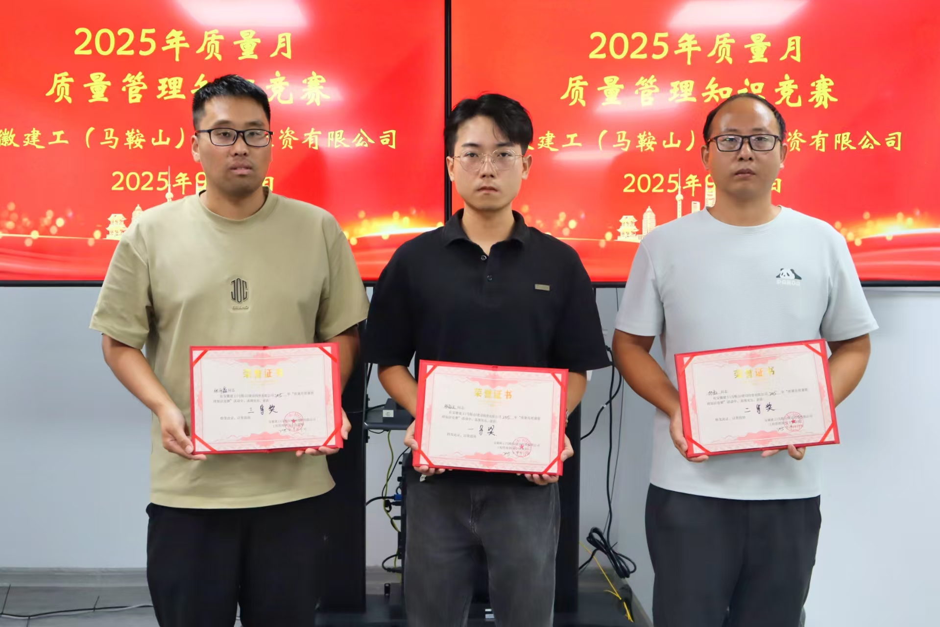 欢迎光临888集团(中国区)官方网站-Online Platform