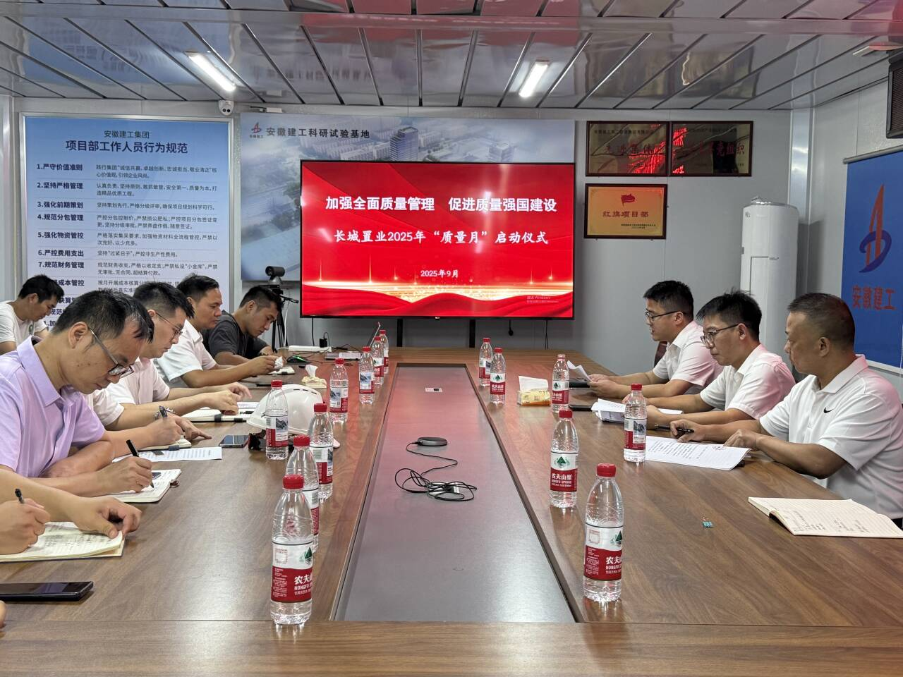 欢迎光临888集团(中国区)官方网站-Online Platform