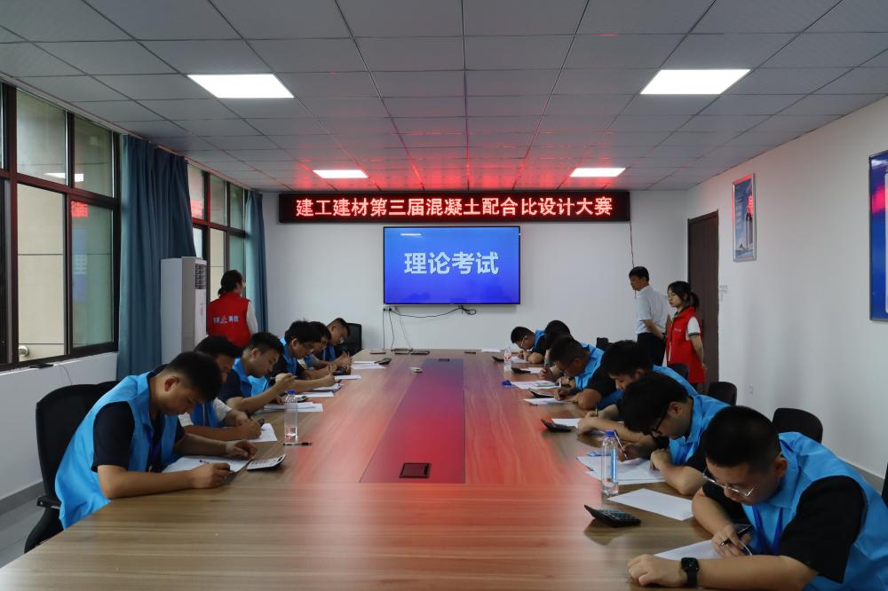 欢迎光临888集团(中国区)官方网站-Online Platform